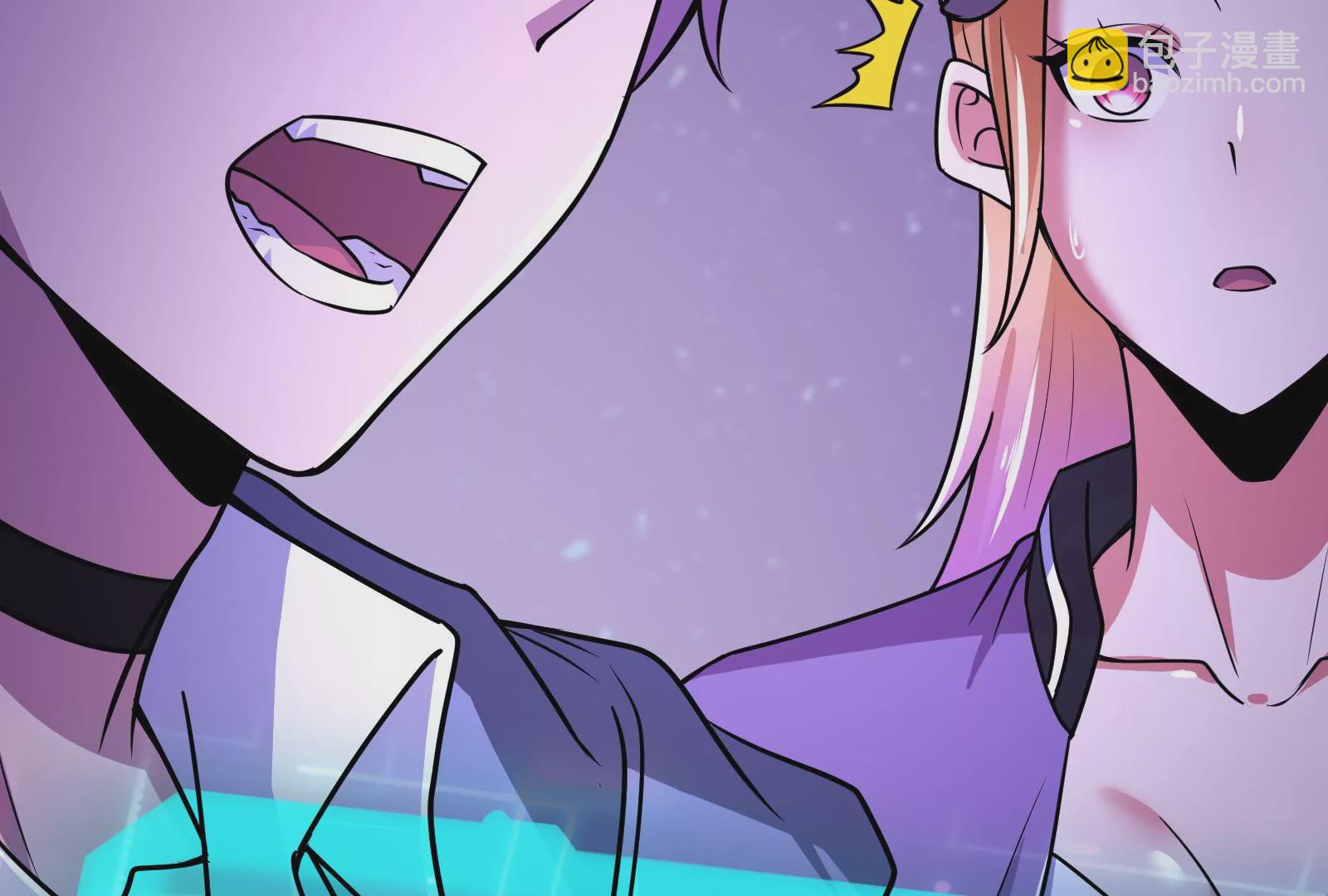 古神遊戲 - 第8話   做我的女人吧！(2/4) - 5